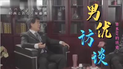 91隔壁小哥最新高端豪华大制作第六期-续章篇：极品黑丝大长腿空姐 -1080P高清完整版~1